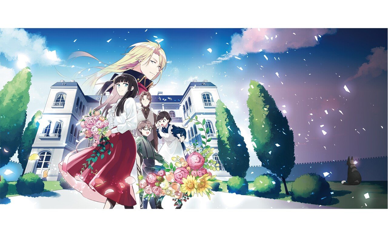 カバーイラスト先行公開 転生令嬢と数奇な人生を1 辺境の花嫁 Hayakawa Books Magazines B