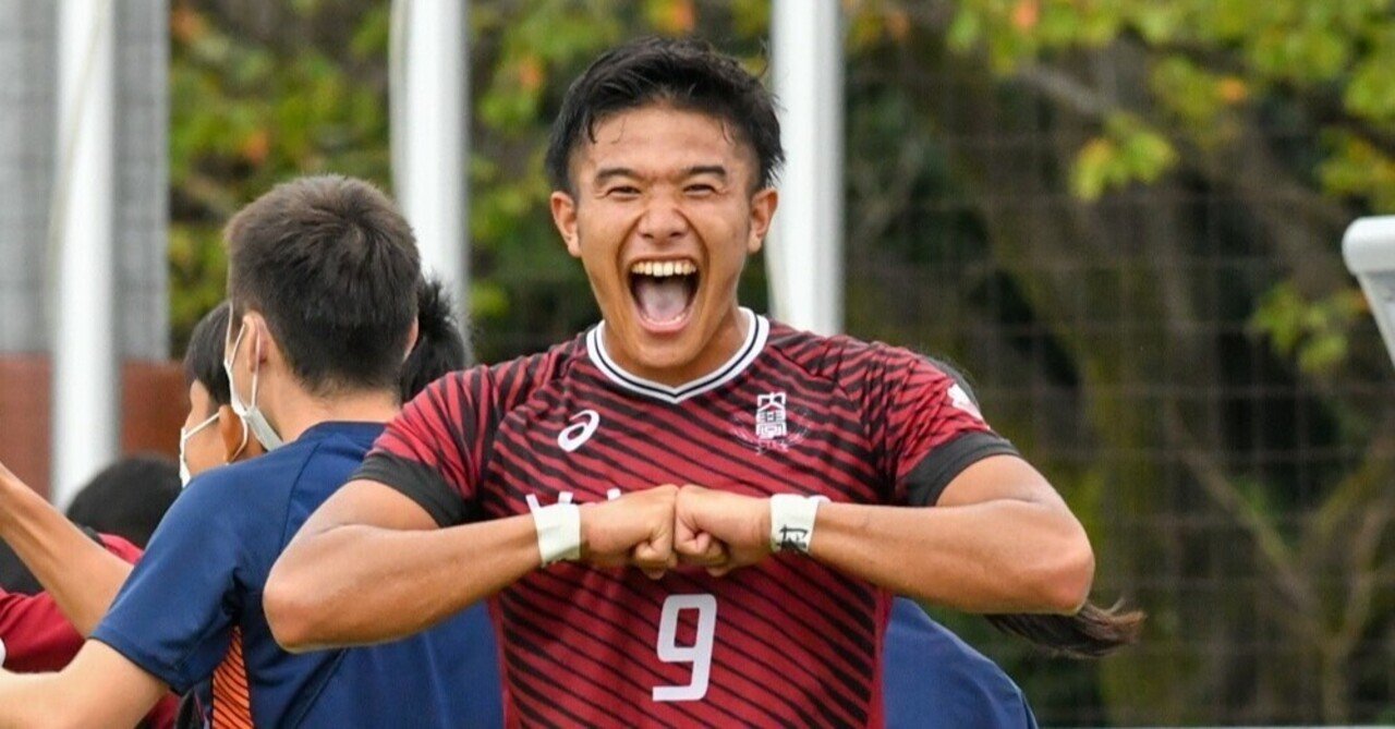 Real Voice チームを勝たせるエースストライカーになる男の物語 2年 奥田陽琉 早稲田大学ア式蹴球部 Note