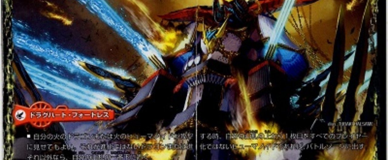 シャブライ閣2017｜スパゲS