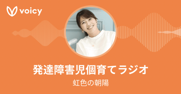 スクリーンショット 2021-10-22 9.46.08