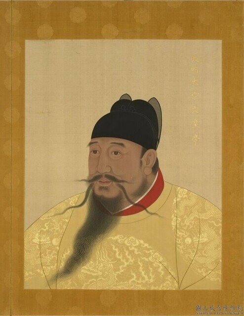 水指□神路山焼 水指建水 大正十二年中秋 宋保 贈 渡部雅兄
