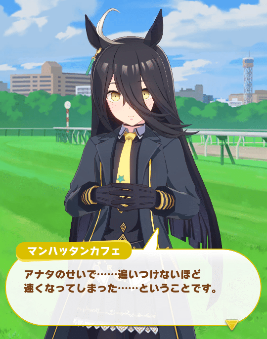 PRC 写真パネル　マンハッタンカフェ　3点 Amazon.co.jp: ウマ娘マンハッタンカフェ水着Ver．アクリルパネル