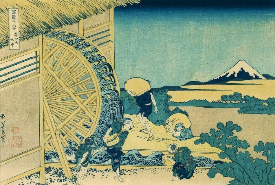 隠田の水車』−ブクブク溢れる水車のお水＞富士山−『富嶽三十六景