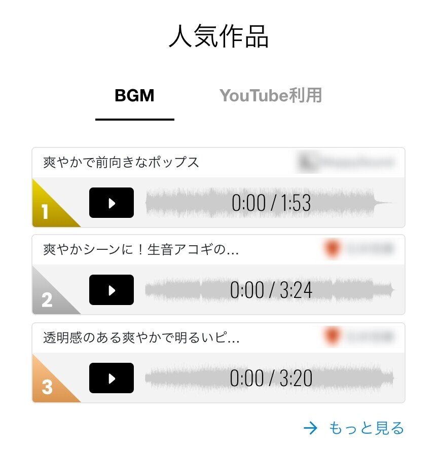 スクリーンショット-2021-10-22-22.02.59