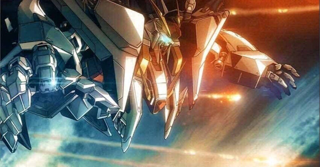 閃光のハサウェイ を観た れおこ Note