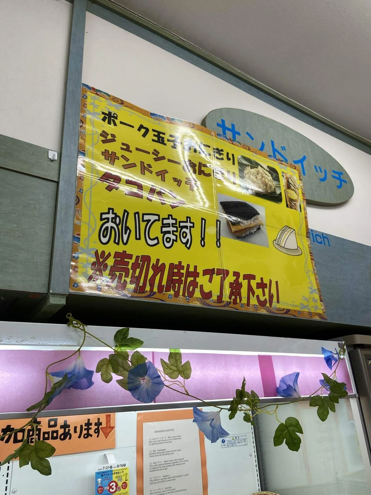 画像10