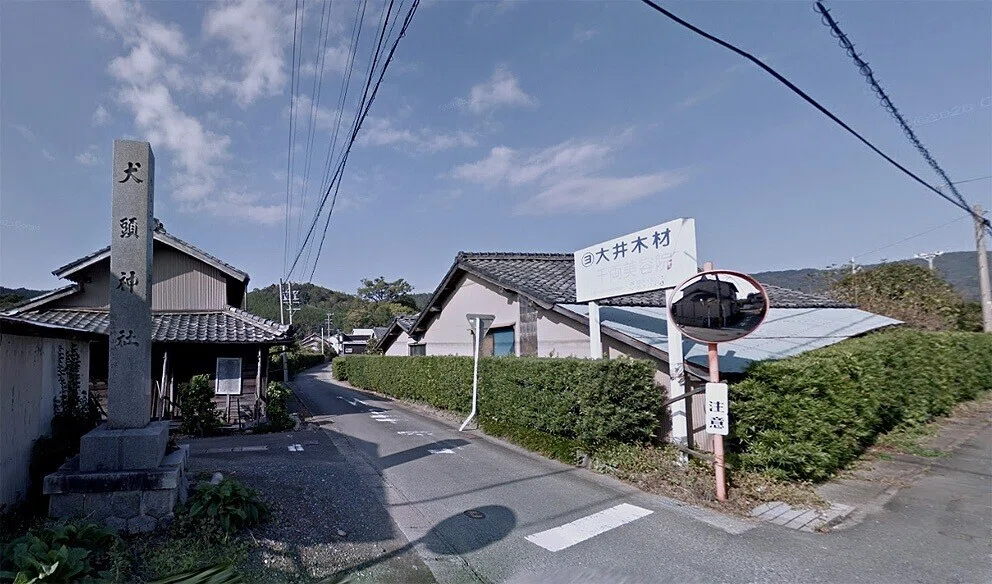 1B社号標