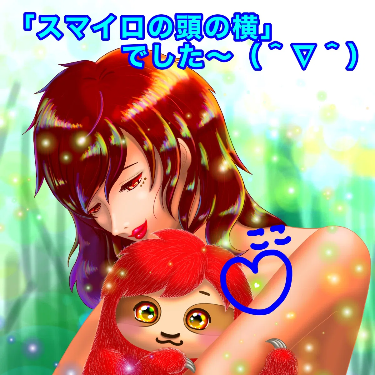 画像5