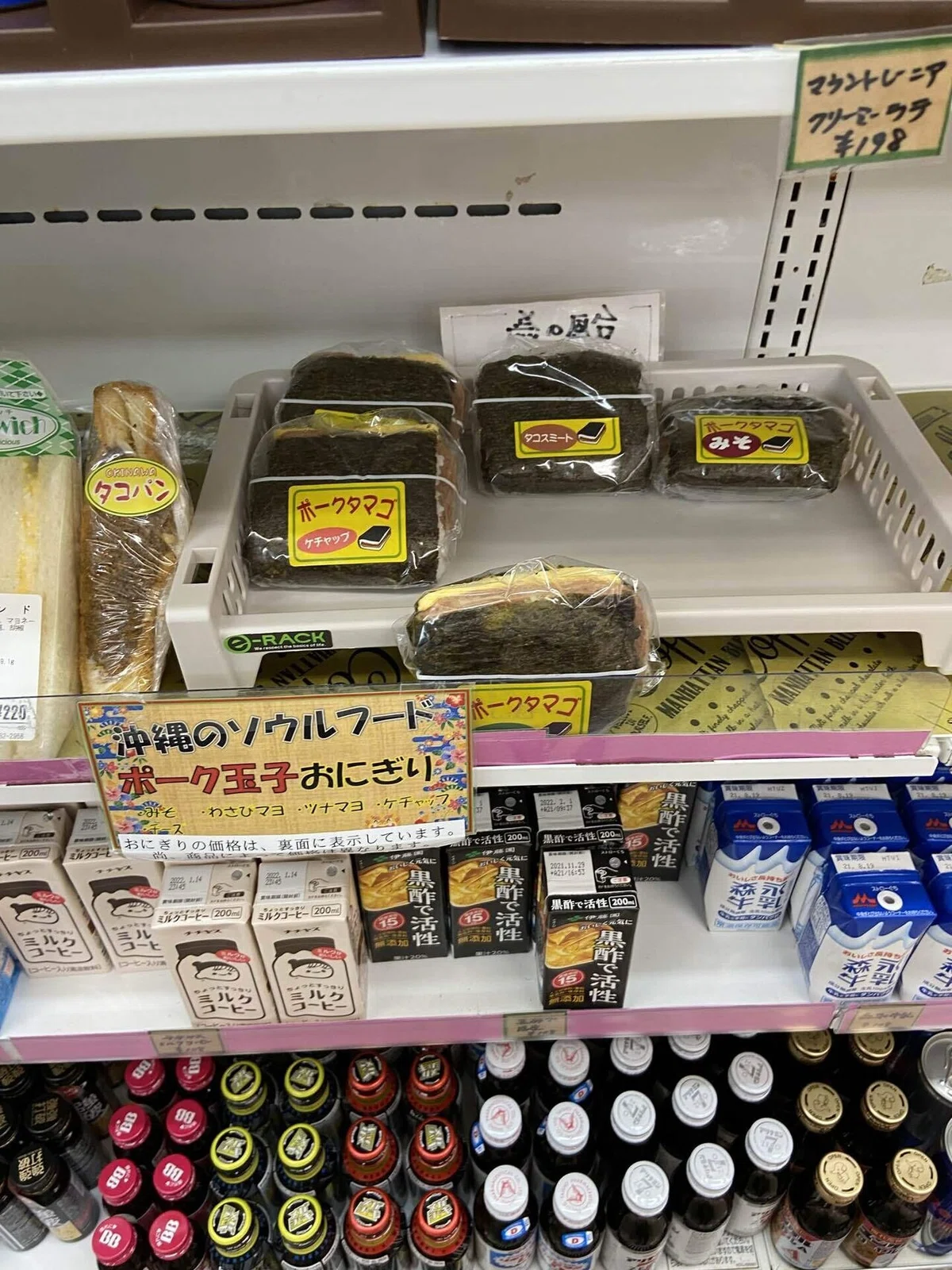 画像10