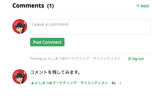 スクリーンショット 2021-10-23 0.38.42
