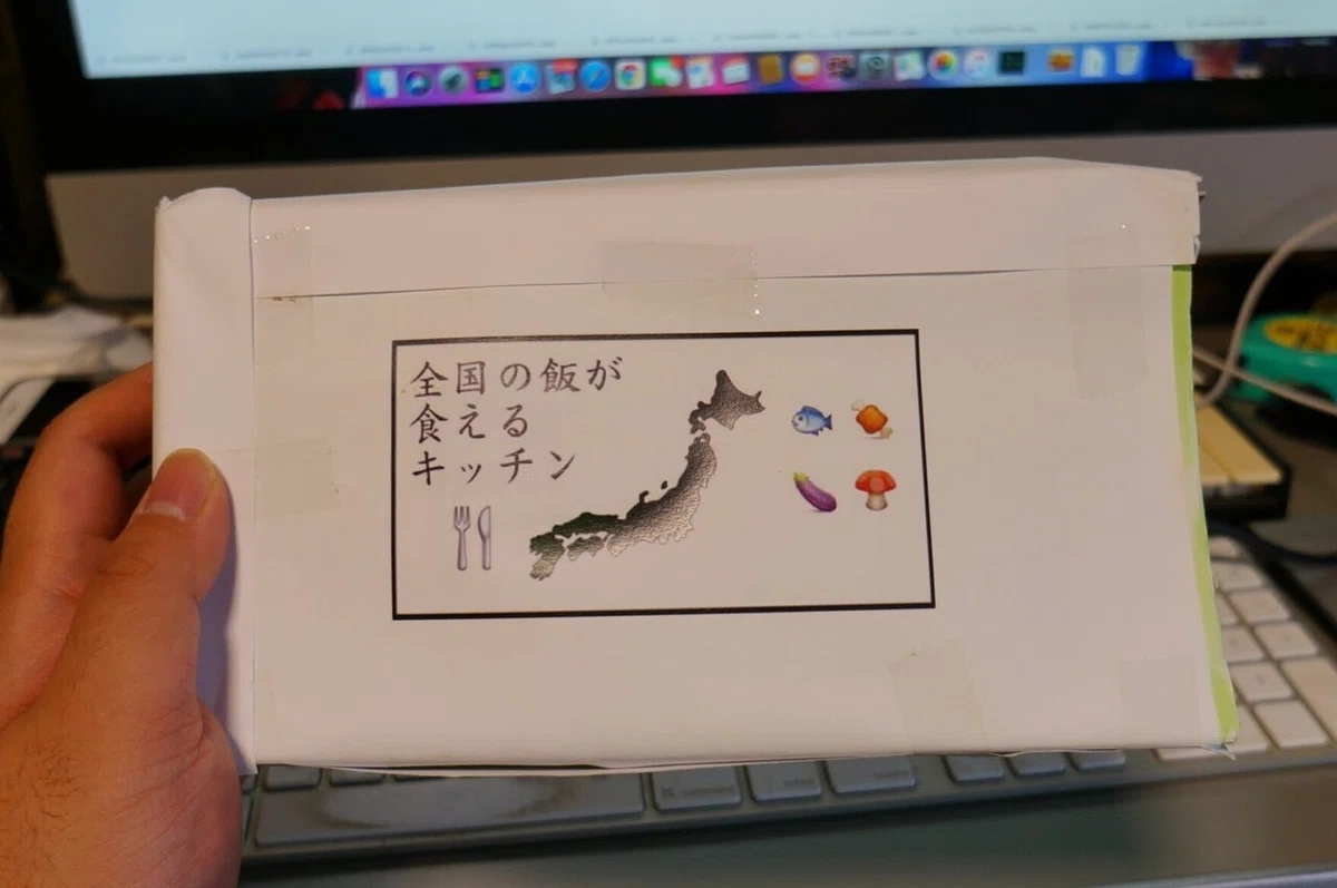 画像15