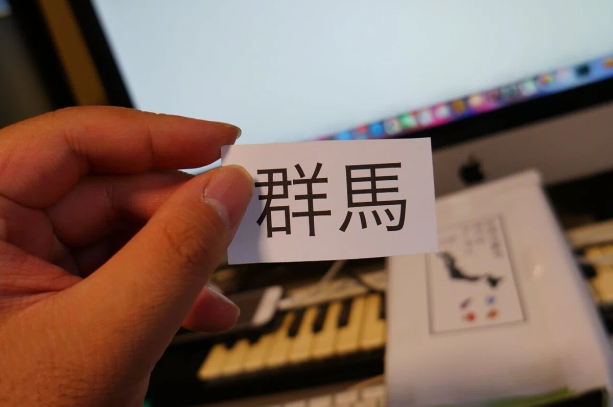 画像18