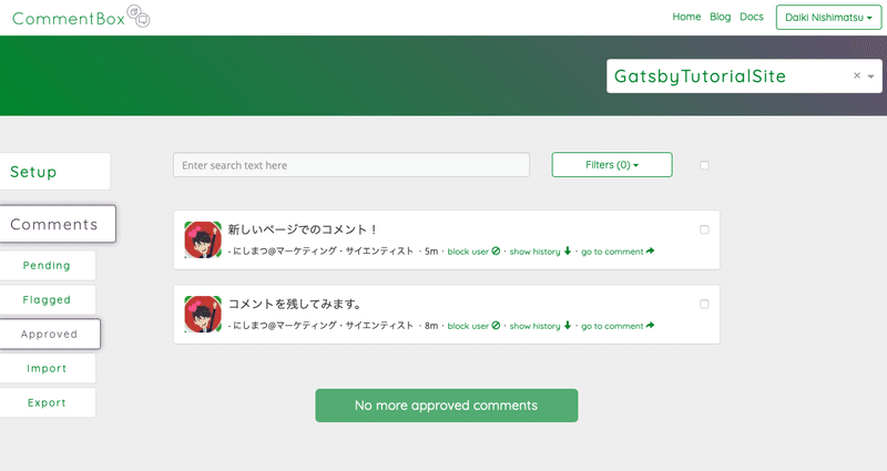 スクリーンショット 2021-10-23 0.46.02