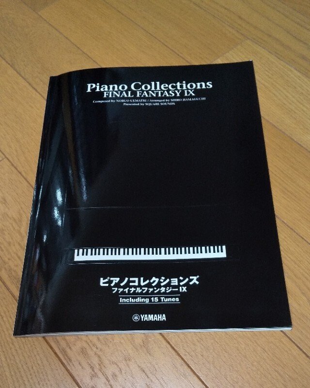ピアノ演奏】Melodies Of Life（メロディーズ・オブ・ライフ