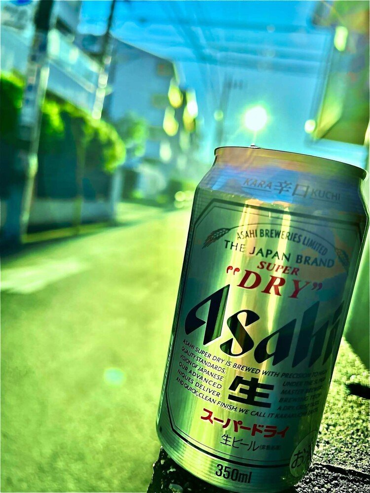 Asahi Super Dry in the early morning