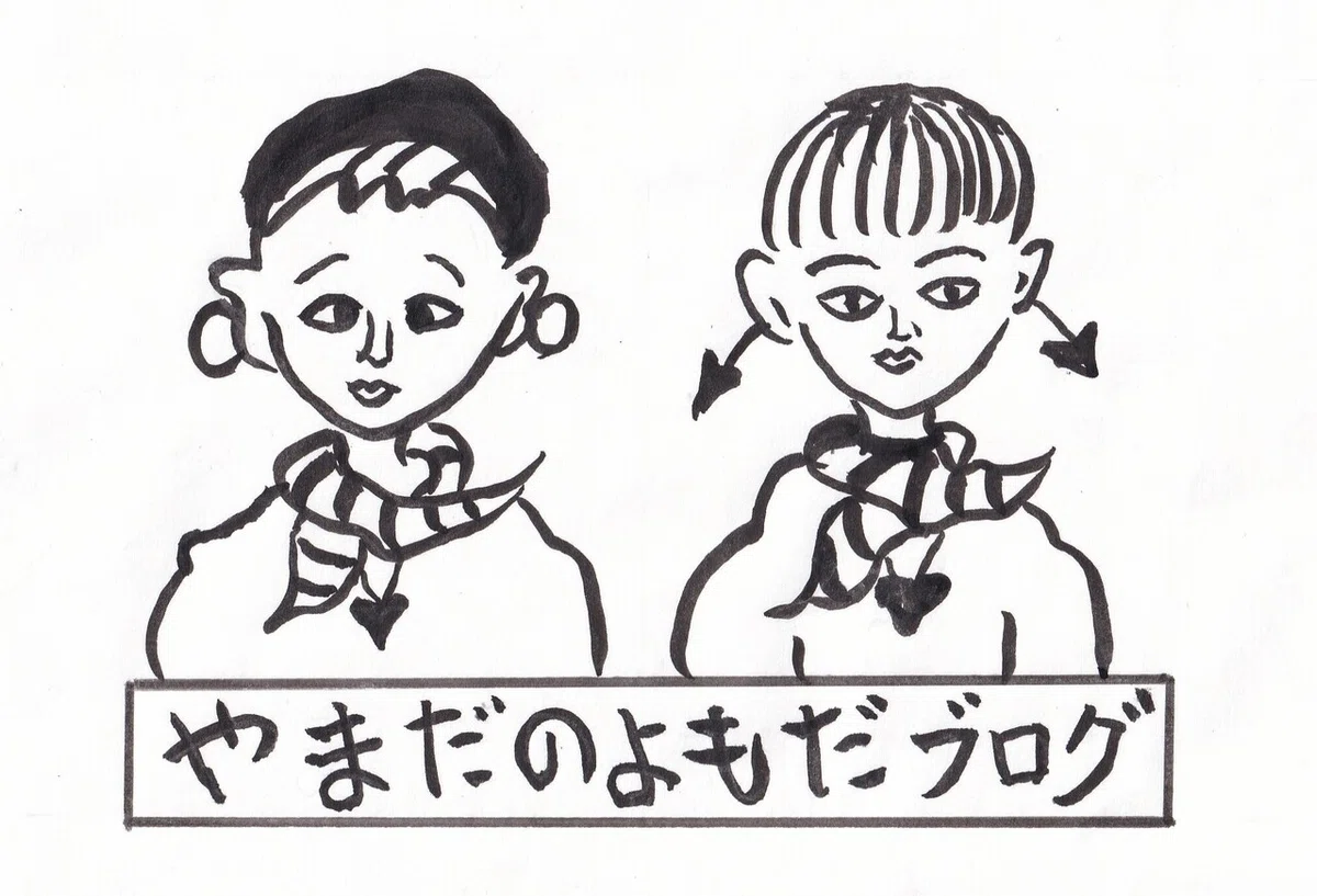 画像7