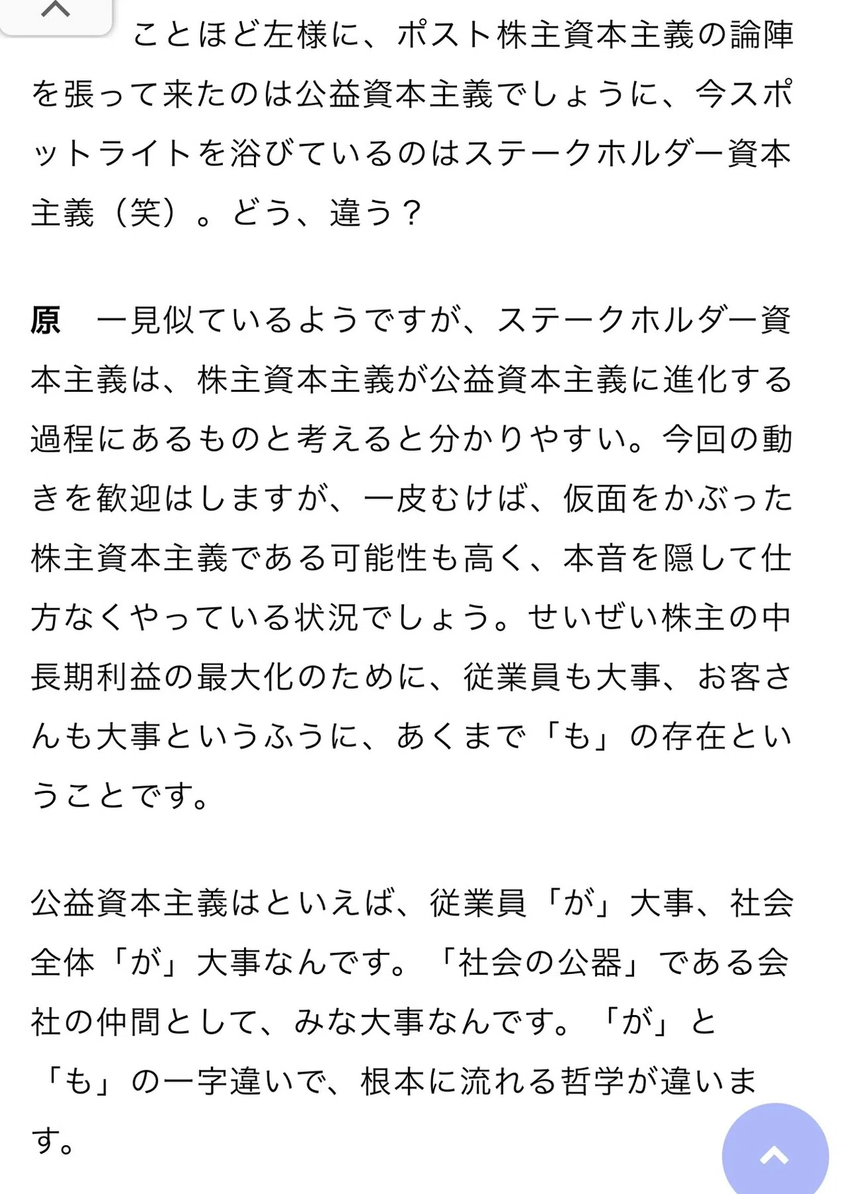 画像12