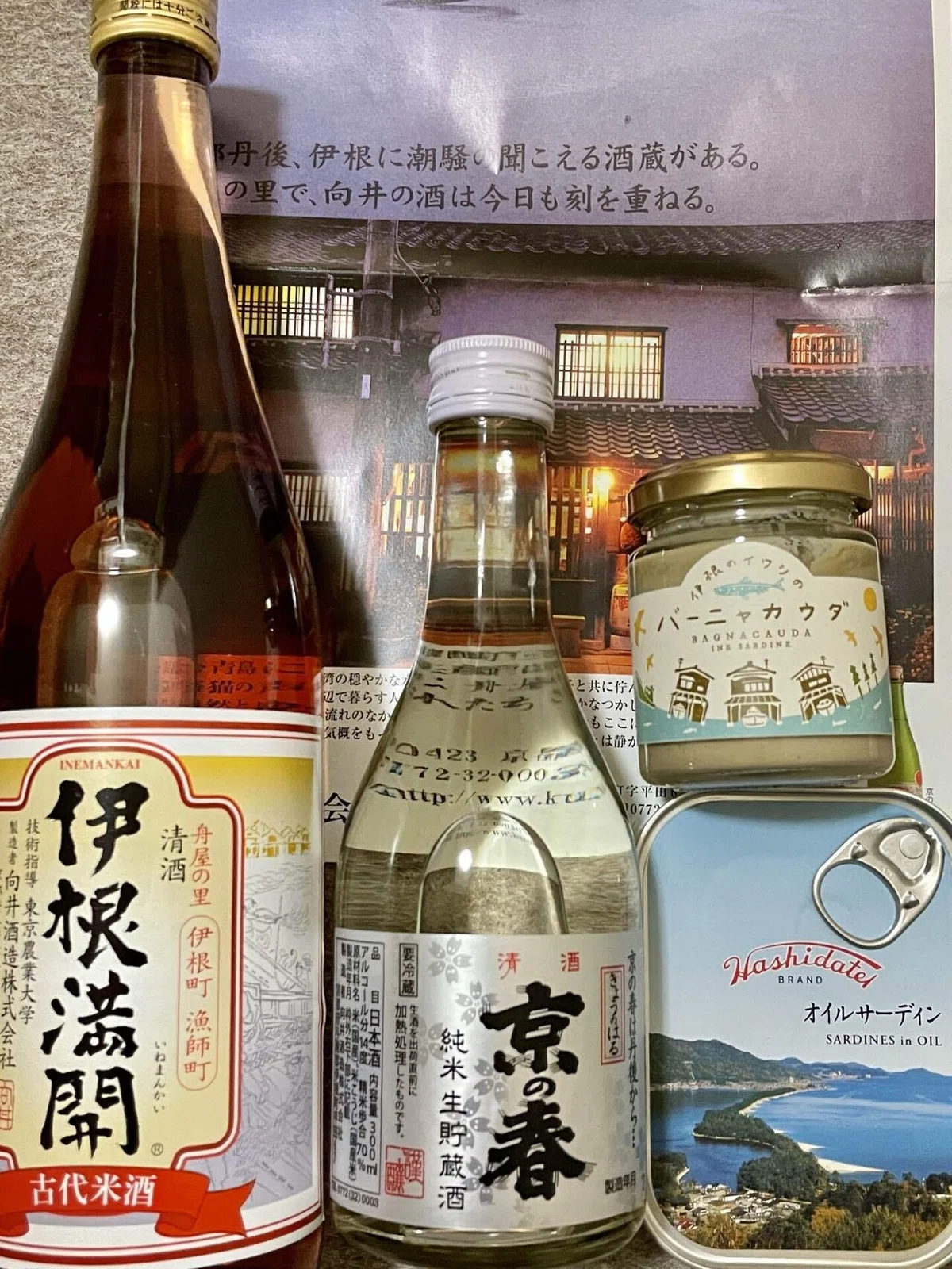 画像1
