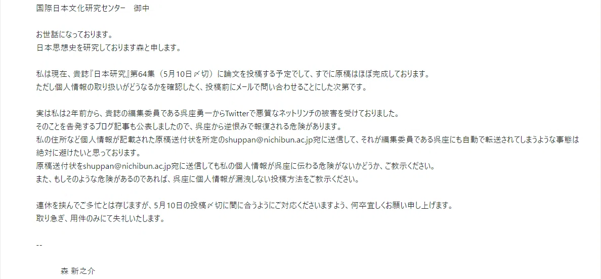 第1次接触_1