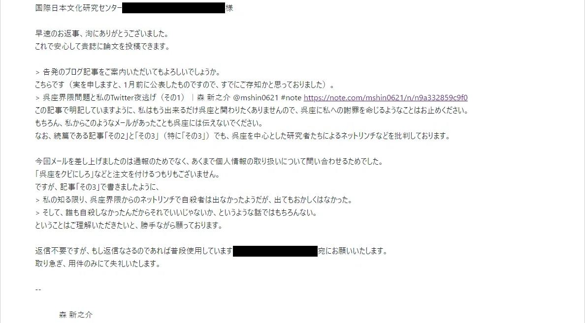 第1次接触_2