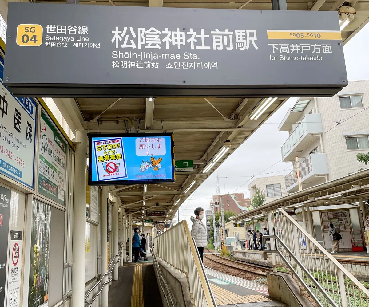 画像10