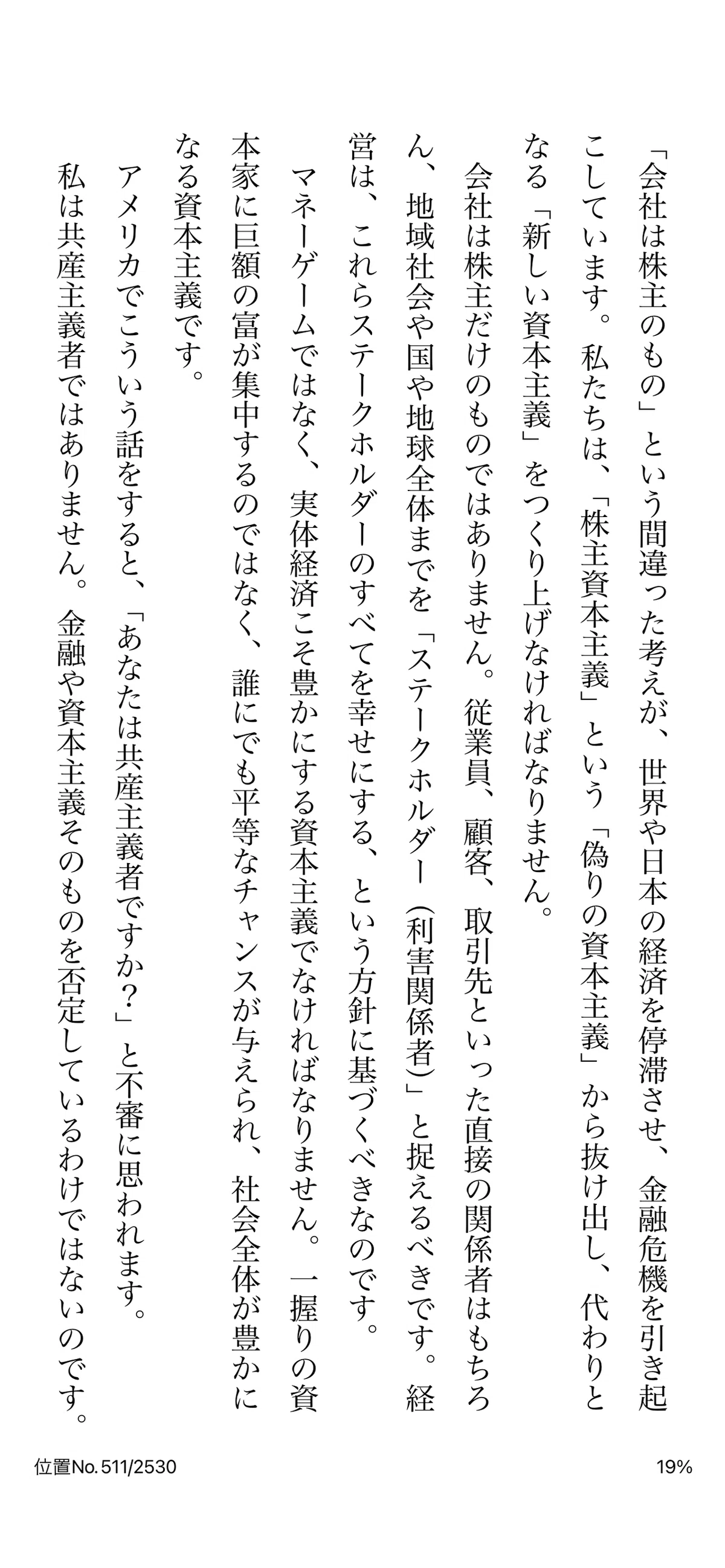 画像14