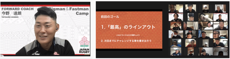 スクリーンショット&amp;amp;nbsp;2021-10-23&amp;amp;nbsp;9.56.24