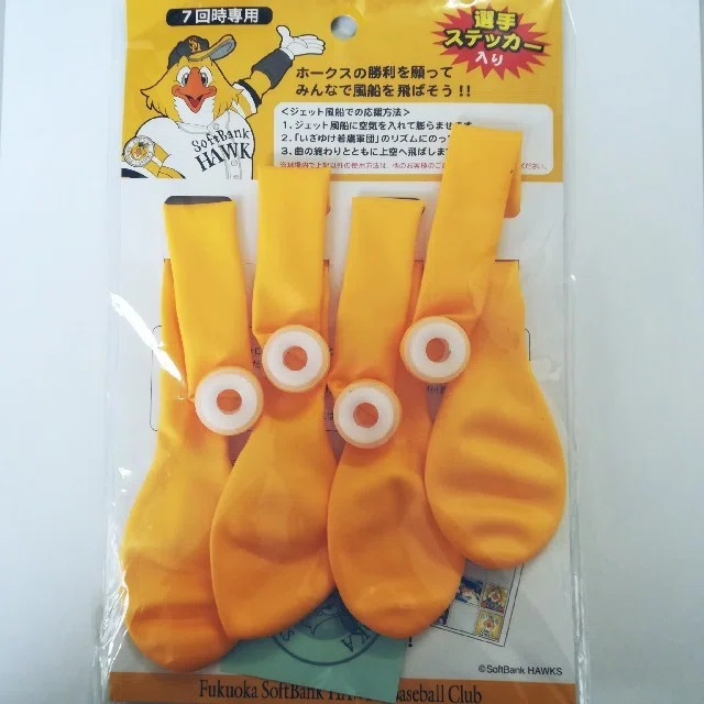 画像4