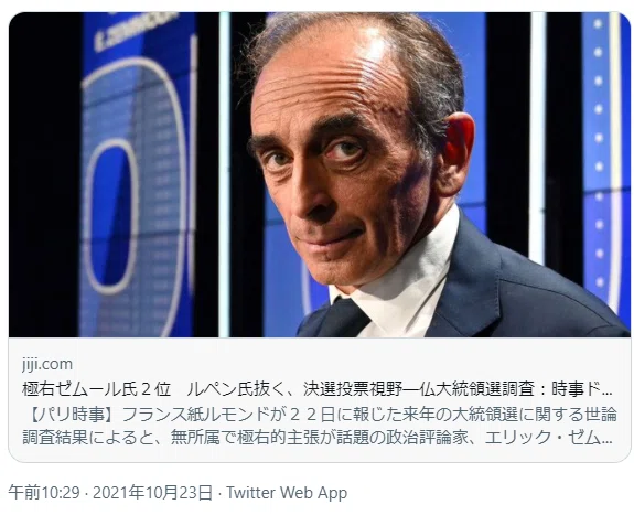 画像28