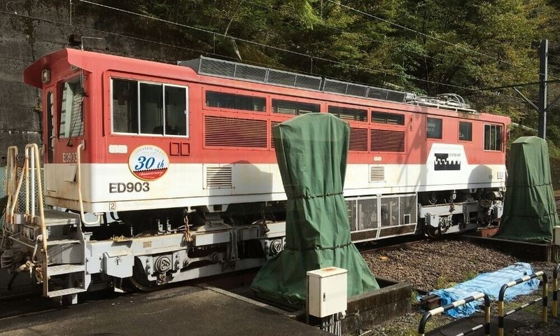アプト式電気機関車ED90