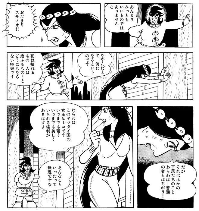 画像11