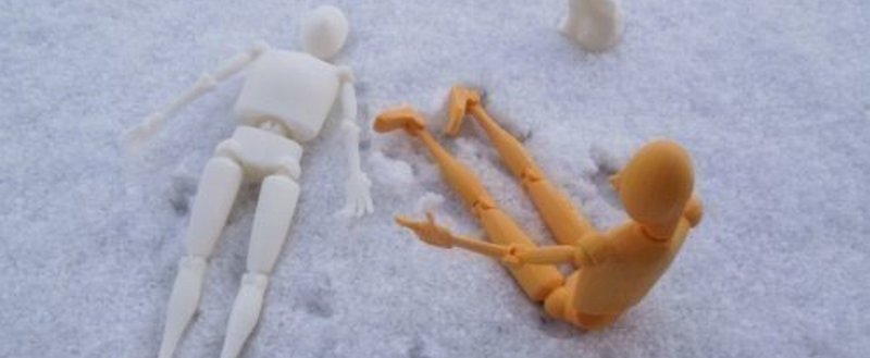 自己表現をするための名前に私は縛られる 私の名前はなんですか 女の子はネバーランドに行けない ななみ みつき Note