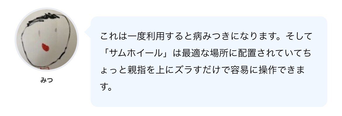 画像17