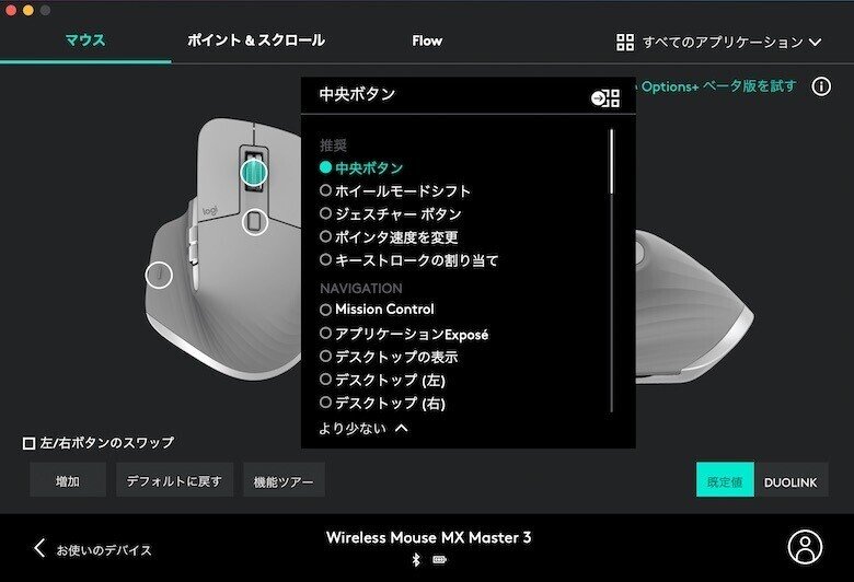 画像20