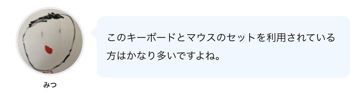画像26