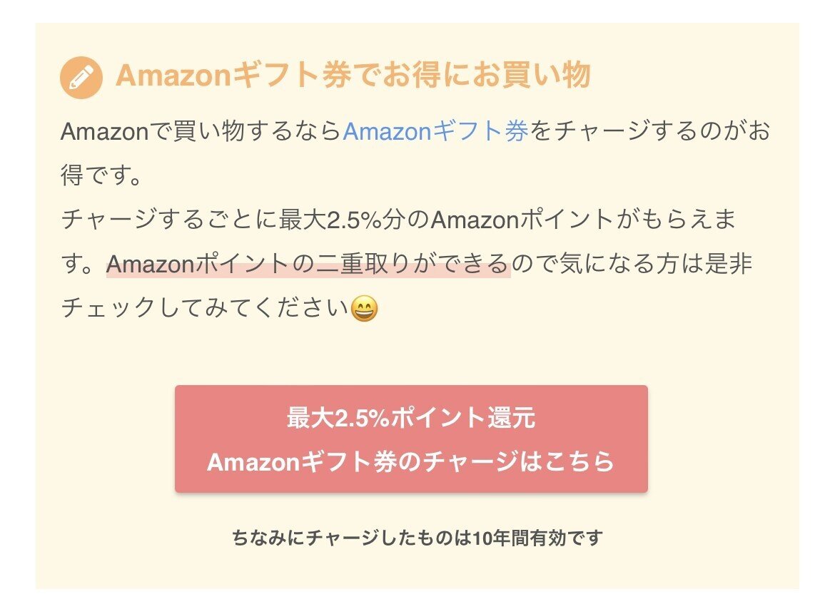 画像32