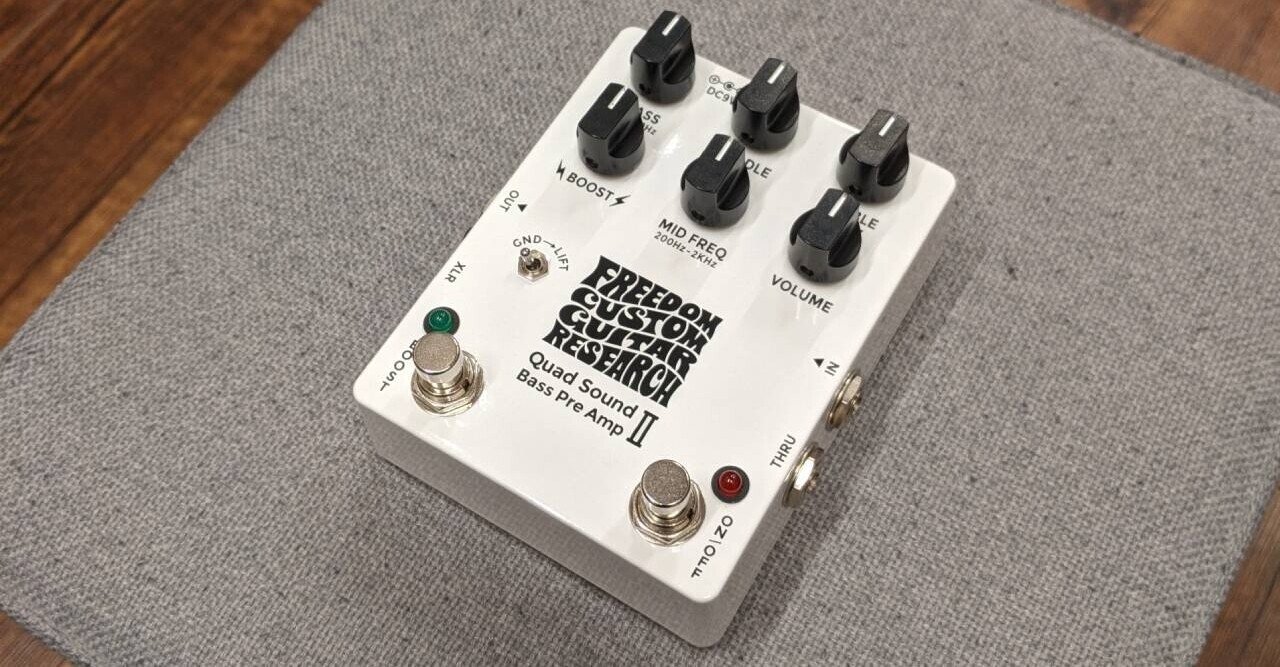 Freedom Custom Guitar Research “Quad Sound Bass Pre Amp II”について｜ベース