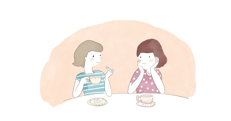 人付き合いがうまくいかない の新着タグ記事一覧 Note つくる つながる とどける 人付き合いがうまくいかない の新着タグ記事一覧 Note つくる つながる とどける