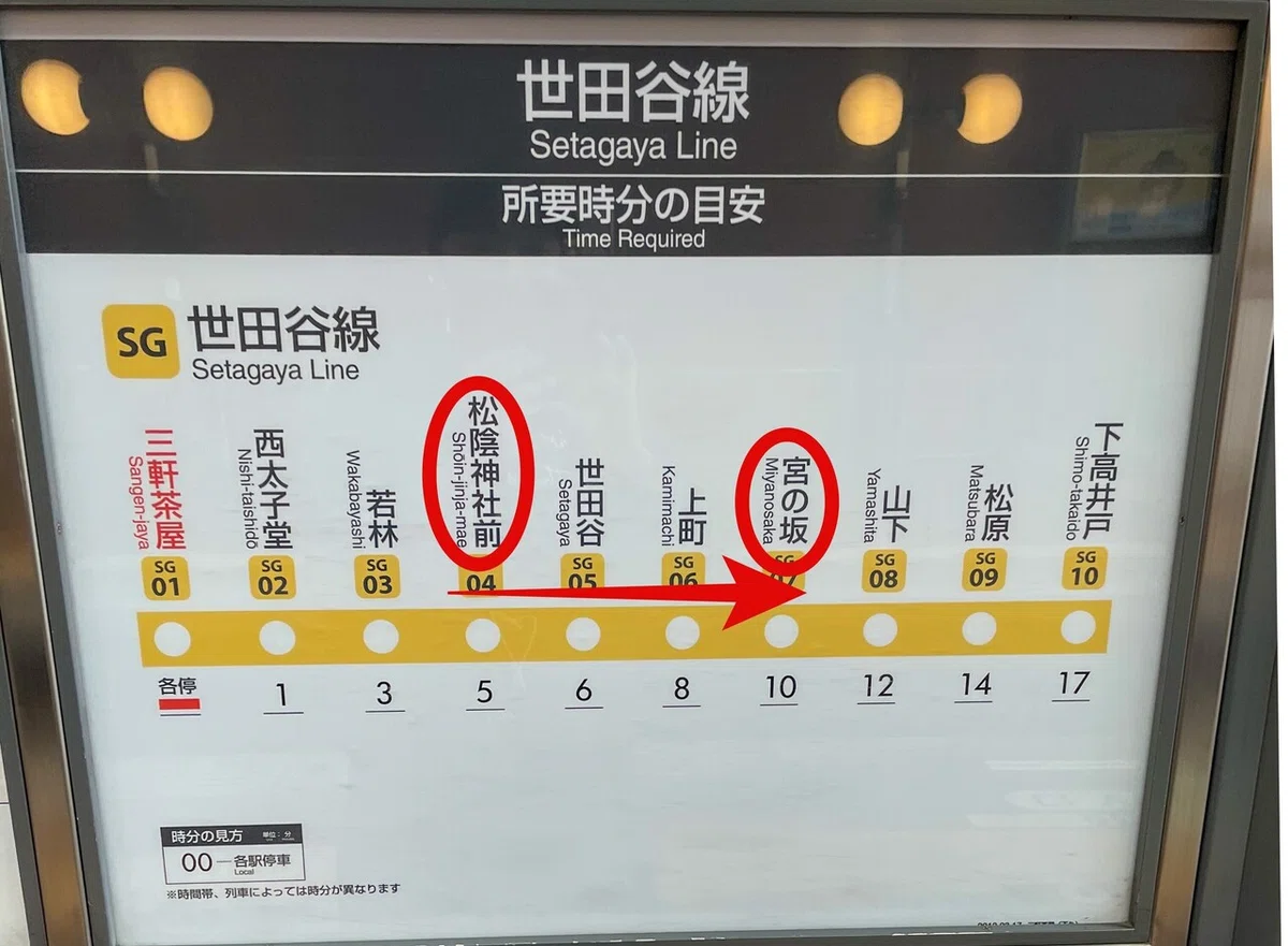 画像21