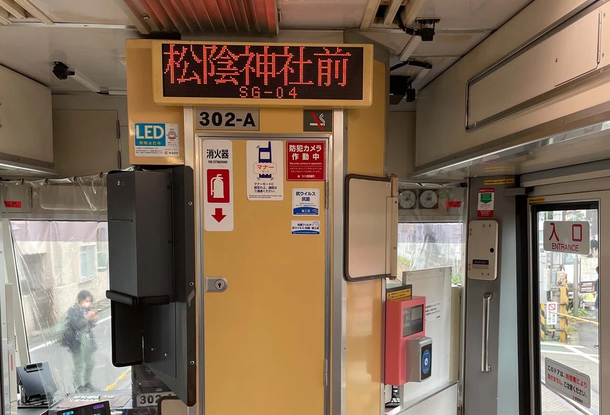 画像23