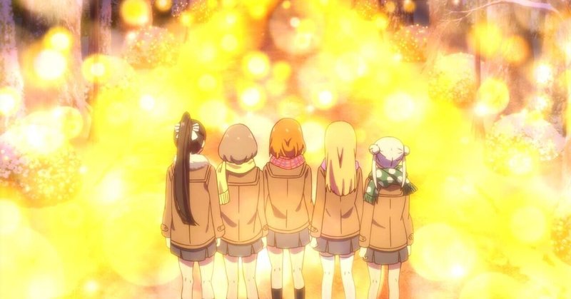 アニメ ラブライブ スーパースター 第12話のまとめと感想 とアニメ総評 Sige Note アニメ ラブライブ スーパースター 第12話のまとめと感想 とアニメ総評 Sige Note