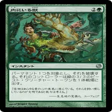 MTG 緑白 森 平地 デッキ ＋α まとめ売り MTG】重厚デッキ、メインで勝つかサイドで勝つか【スタンダード