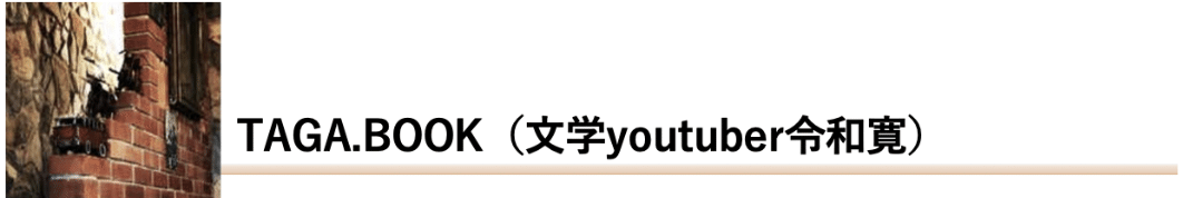 スクリーンショット 2021-10-23 9.53.10