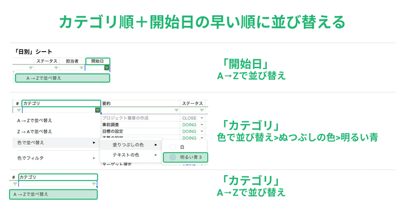 画像9