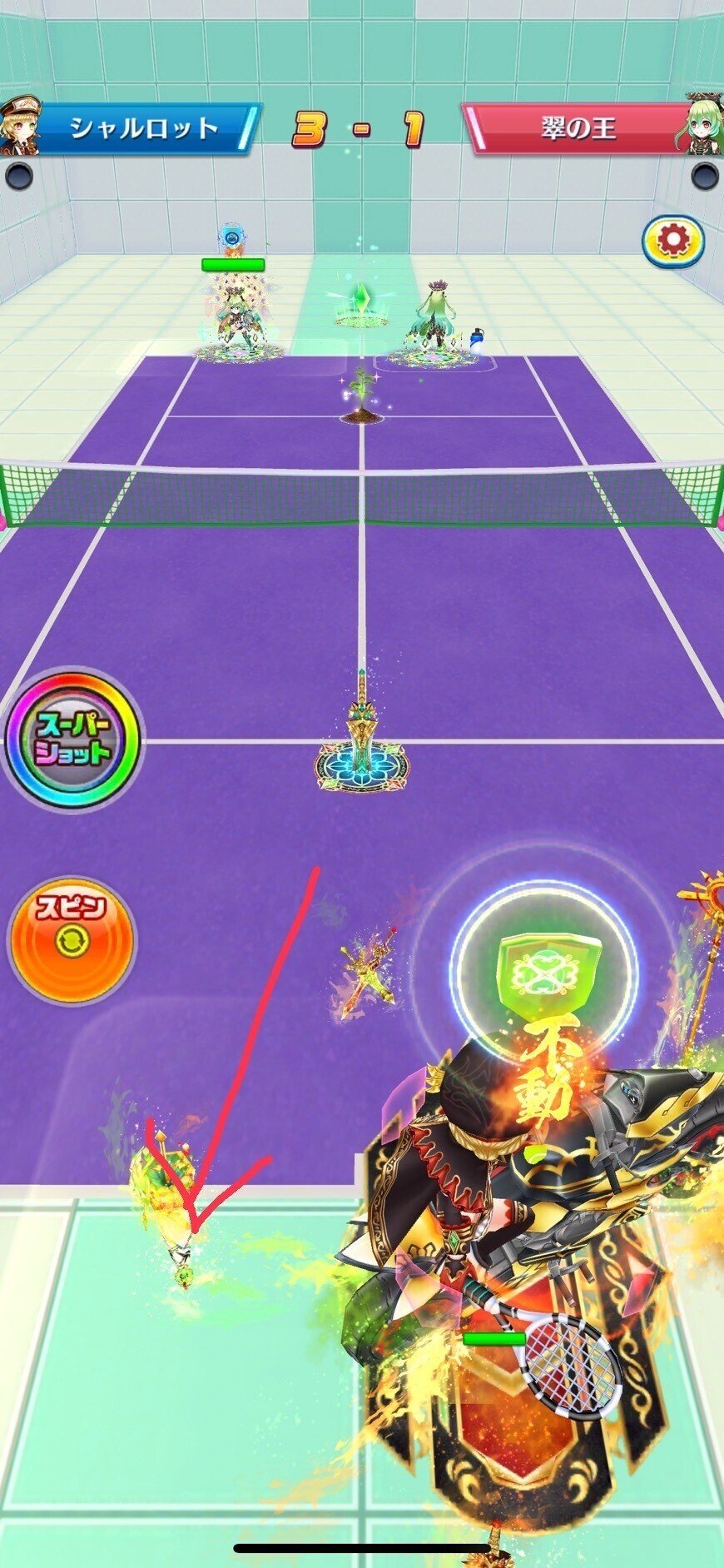 白テニ 白猫テニス】光焔シャルロットの評価とおすすめギア/白テニ