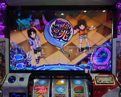 119 パチスロ稼働日記【SLOTタブー・タトゥー】あれ、BONUSの 119 パチスロ稼働日記【SLOTタブー・タトゥー】あれ、BONUSの