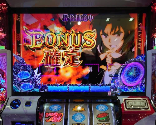 119 パチスロ稼働日記【SLOTタブー・タトゥー】あれ、BONUSのロゴが逆