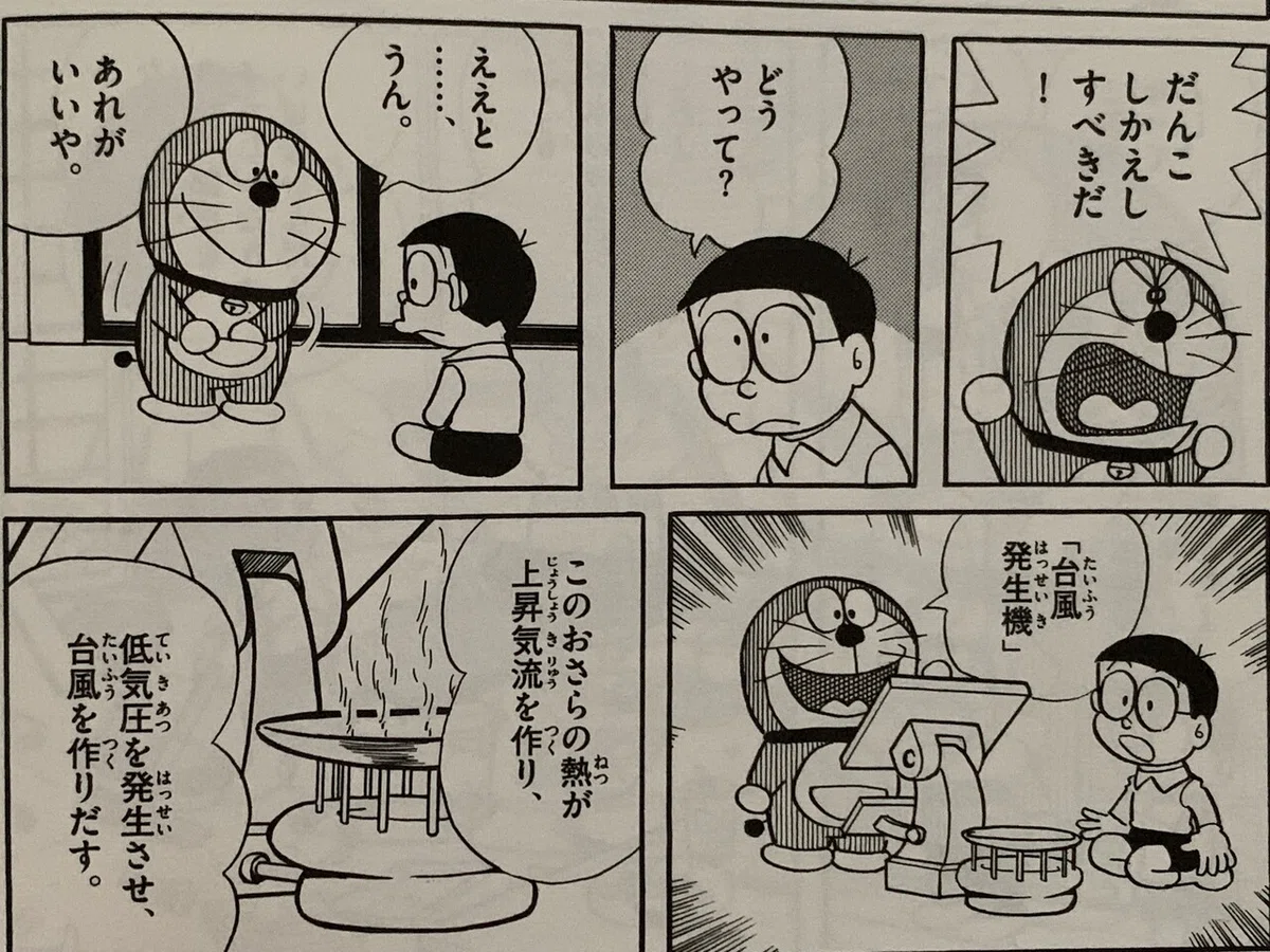 画像1