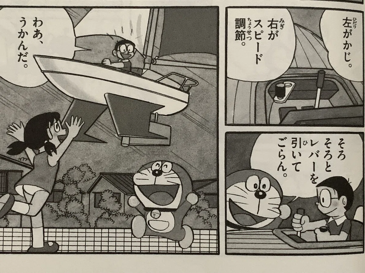 画像4