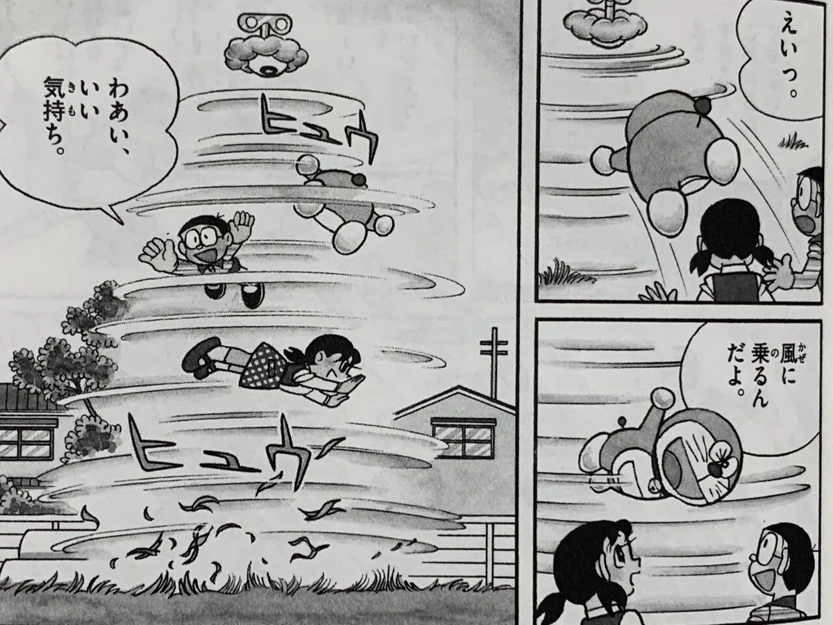 画像5